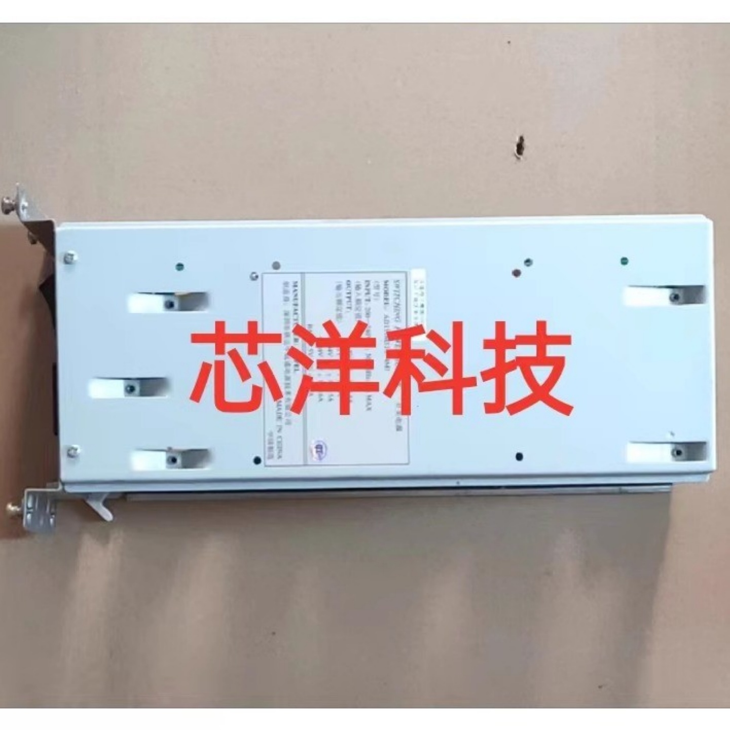 VAPEL电源AD131M53.5-4M1