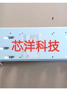 VAPEL MODEL: AD131M53.5-4M1 开关电源  200-240V~ 50/60Hz 3A M