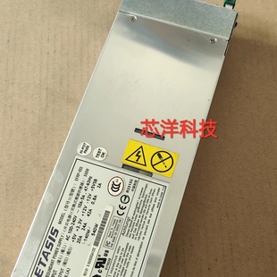 亿泰兴 服务器 EFRP 553 热插拔电源模块 联想万全 550W R520G4