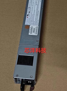 原装 超微 PWS-504P-1R 500W 冗余 模块 1U服务器电源成色好现货