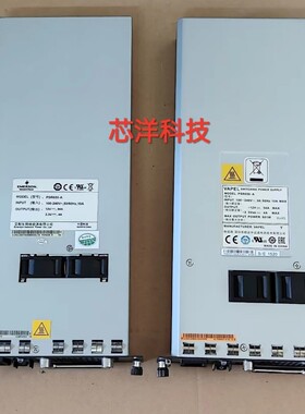 华三AD671M12-2M1B电源
