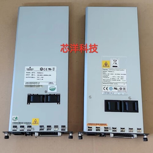 华三AD671M12-2M1B电源