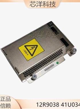 IBM 12R9038 41U0341 75F9283 12R6660 P590 P595 MDA电源 成色好