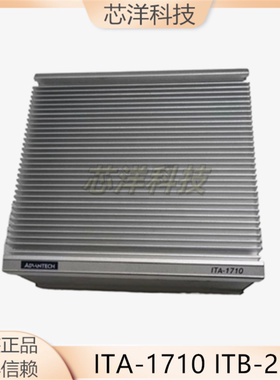 研华嵌入式 ITA-1710 ITA-1710-RTA2E ITB-210 V1.14工控机 主板.