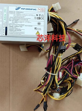 全汉FSP650-80GLC 650W工业服务器电源 工控机电源研华专用电源