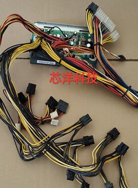 超微电源背板PDB-PT745/7474648