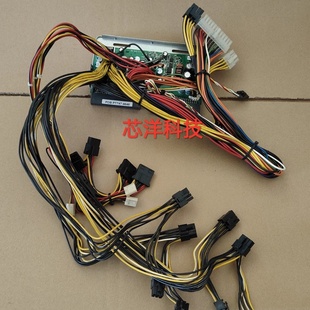 826 846 4648 PT745 2824电源背板笼子 8824 747 847 超微PDB 825