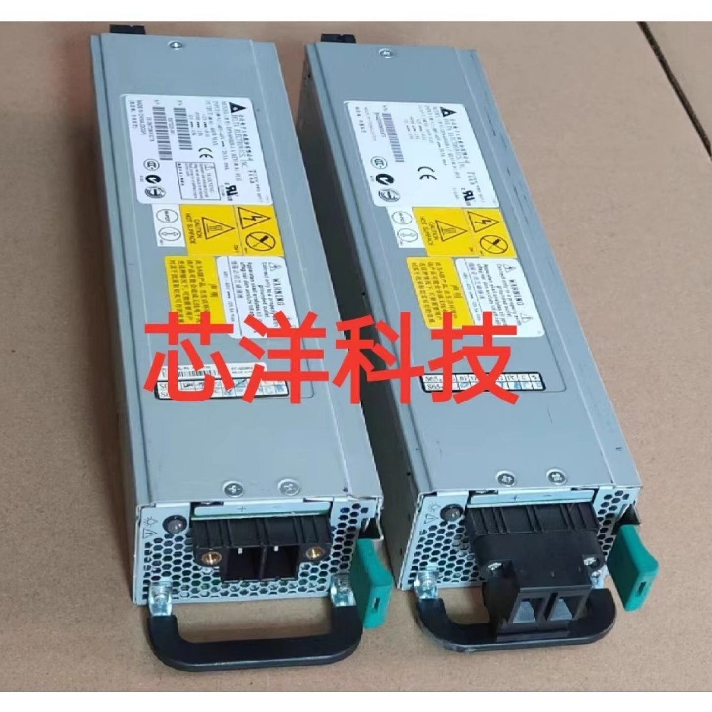 IBM直流电源DPS-600RB-1A