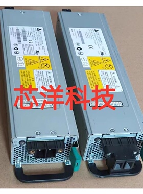 原装 IBM X3650T DPS-600RB-1 A  D37225-001 42C0766 直流电源