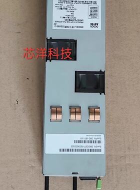 ASTEC SUN FIRE X4600 M2 电源 DS850-3-001 300-1971-01 DS850-9