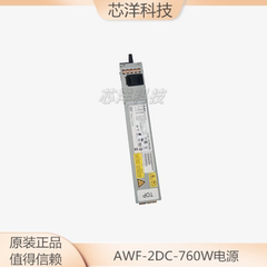 SUN T5220/440/X4170 AWF-2DC-760W 300-2233-02 ECD14020014电源