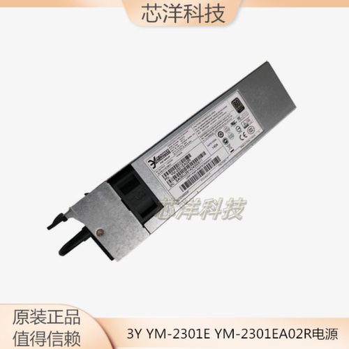 3Y电源YM-2301EYM-2301EA02R