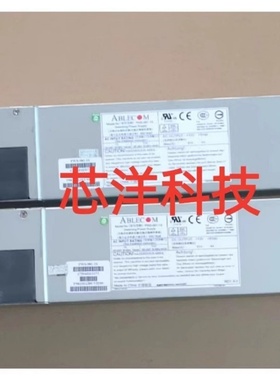 ABLECOM 超微 PWS-981-1S 冗佘电源模块 服务器电源 980W 现货