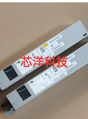 康舒 R1BA2651B P00A 0A100-00370200 650W APM12V0101 电源 模块