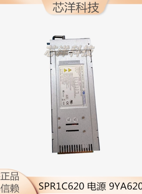 Array networks负载均衡APV 5200 SPR1C620 冗余电源9YA6200103