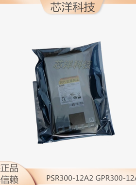 GRE AC-PSR300-12A2 GPR300-12A2H 300W 电源模块 适用于MSR36 56