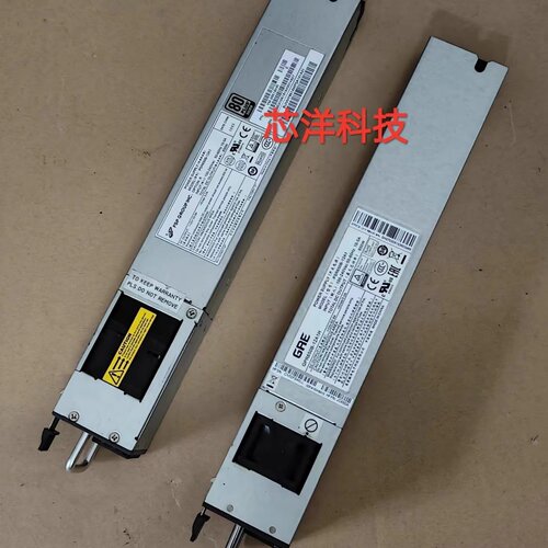 全汉电源模块PSR650B-12A1