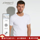 匹马棉家居上衣172 Zimmerli皮马棉圆领短袖 T恤男士 1461瑞士进口