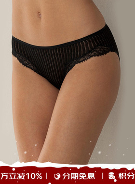 瑞士Zimmerli内裤MAUDE PRIVE女士针织蕾丝边三角棉260-2189进口