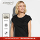 Zimmerli SEA ISLAND海岛棉针织短袖 情侣款 T恤女舒适286 53110