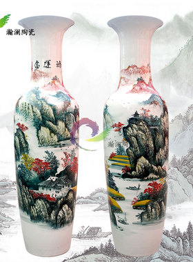 景德镇陶瓷器鸿运当头落地大花瓶客厅酒店玄关摆件乔迁送礼好饰品