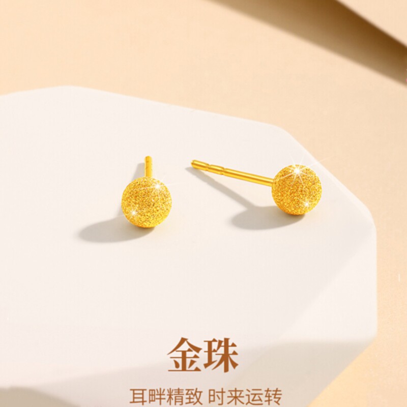 18K光沙小金珠耳钉女纯银镀18K黄金磨砂豆豆圆珠耳环个性气质礼物