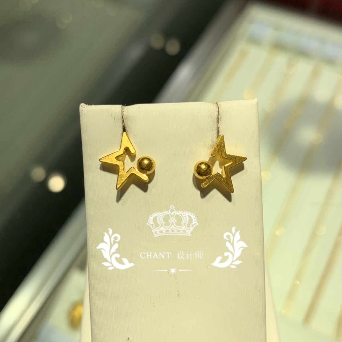 ING星星耳钉纯银镀18K黄金女五角星圆球耳环永恒星球时尚百搭礼物