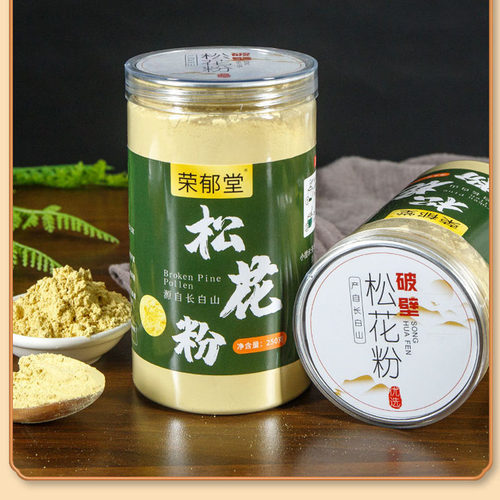 荣郁堂破壁松花粉荣郁堂破壁松花粉250g