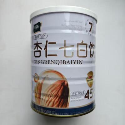 厂家限量促销买1发2桶谷城假日燕窝百合杏仁七白饮