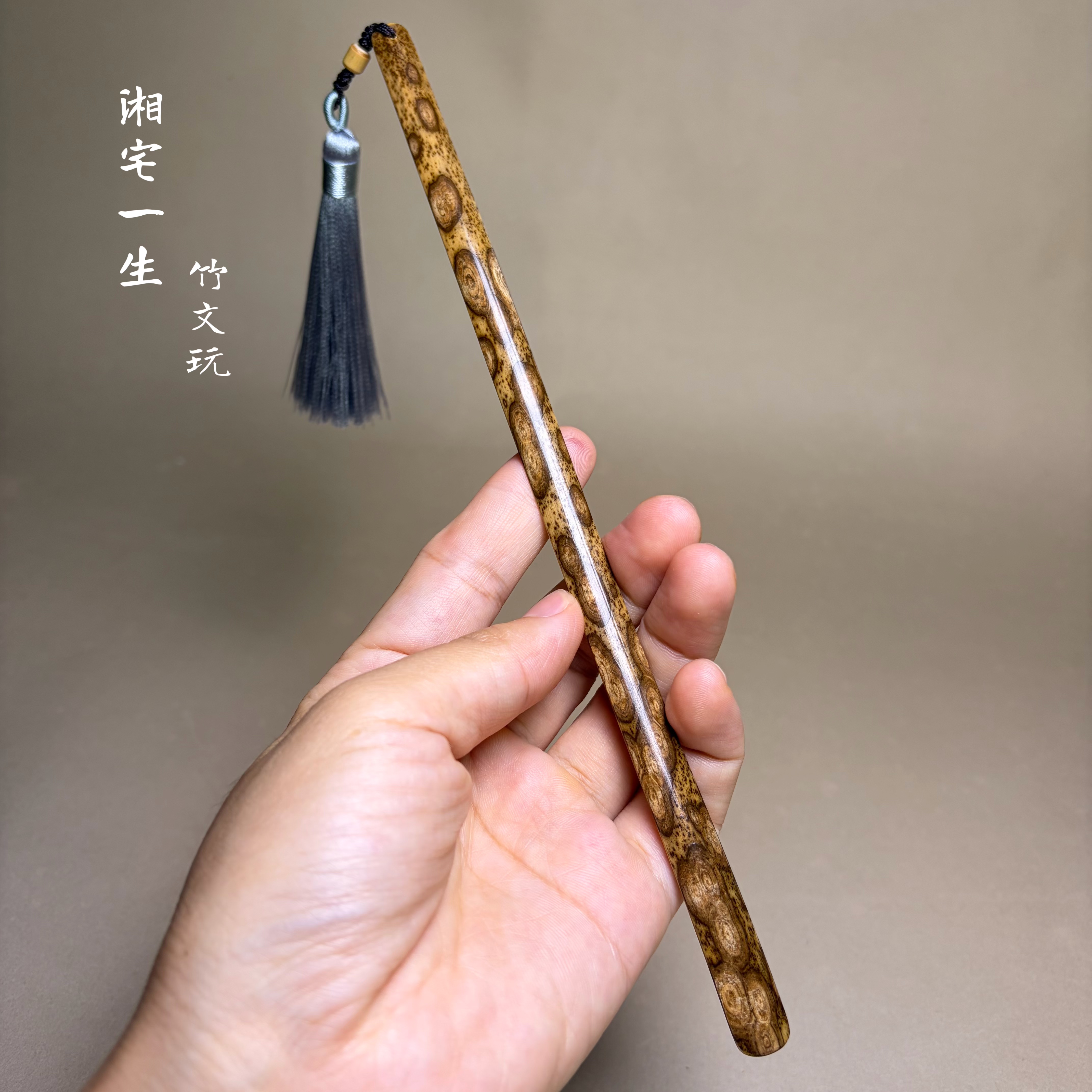 文艺复古梅鹿竹书签 手工斑竹书签手把件 文玩梅鹿竹摆件书签竹牌