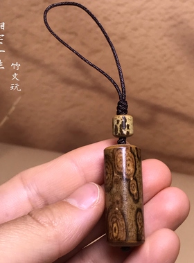 手工制作梅鹿竹扇坠吊坠 文玩竹子斑竹挂件手机链钥匙扣坠子把件