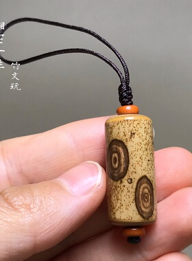 手工制作梅鹿竹扇坠吊坠 文玩竹子斑竹挂件手机链钥匙扣坠子把件