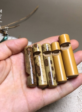 湘宅一生文玩梅鹿竹口哨老玉竹鸽哨手工斑竹逃生口哨野外口哨哨子