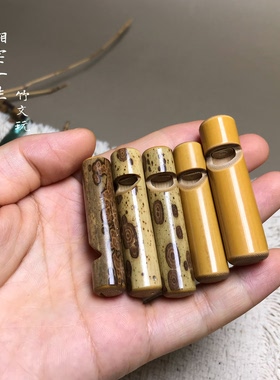湘宅一生文玩梅鹿竹口哨老玉竹鸽哨手工斑竹逃生口哨野外口哨哨子