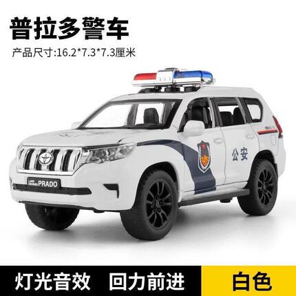 1/32合金警车儿童越野车回力玩具男孩特警110公安汽车仿真车模型