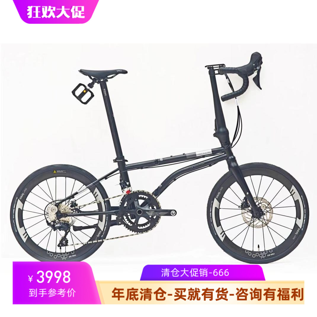 欧亚马折叠车高强度车架骑感好