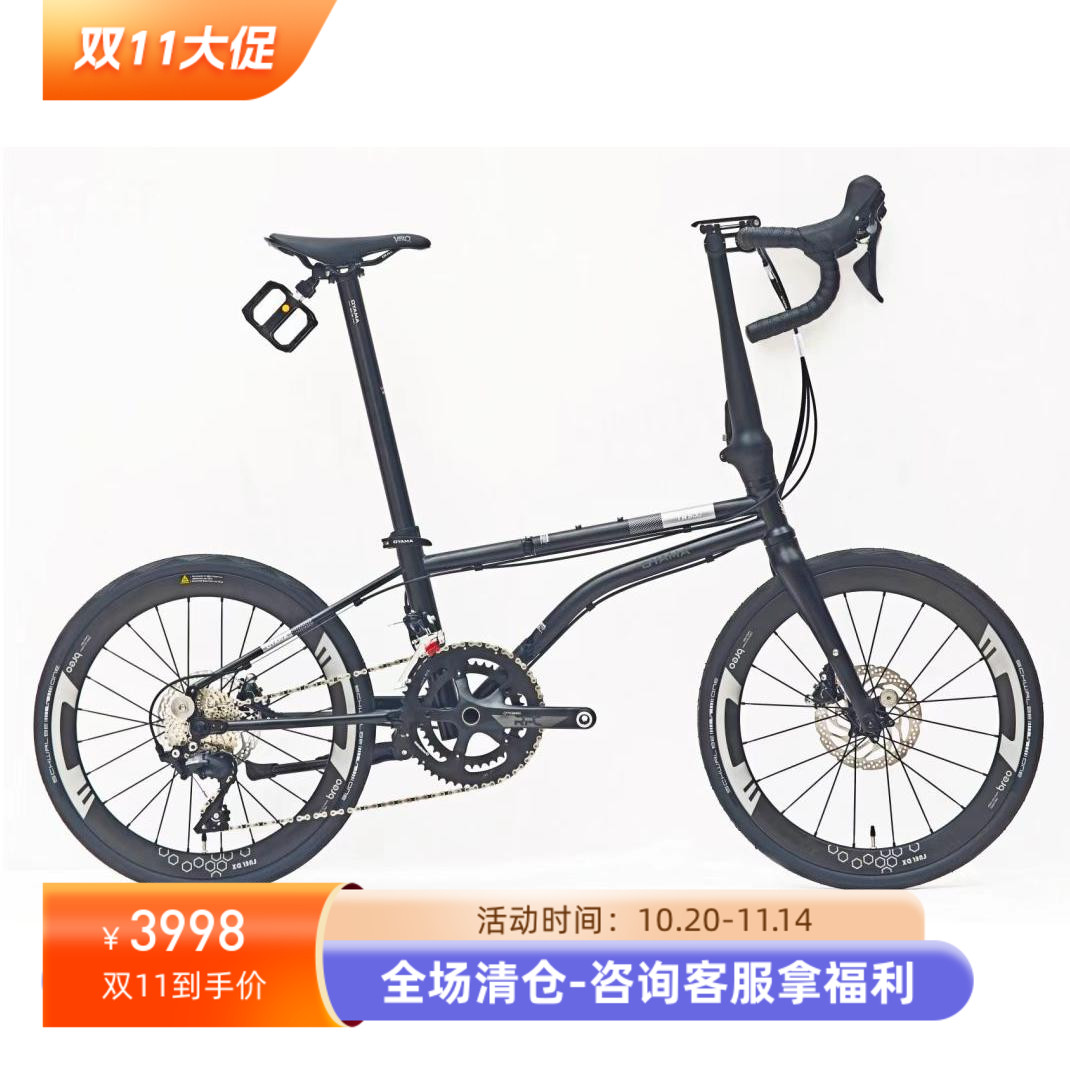 欧亚马折叠车高强度车架骑感好