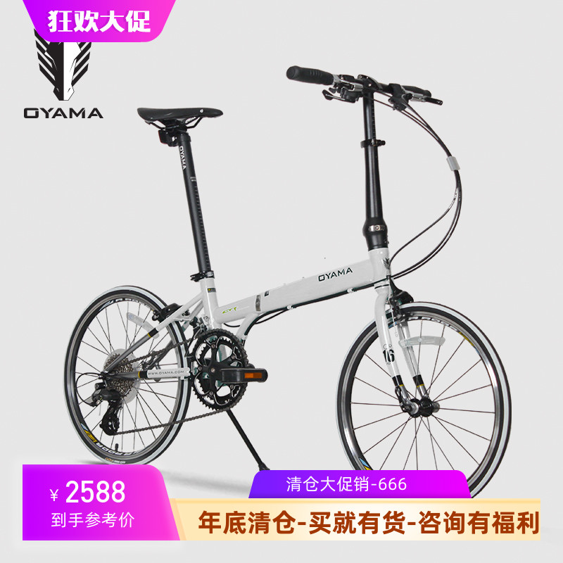 ŷ����FBI-CR16�ּ�451����16�ٹ�·�۵����¿�FBI����CR16 1902Ԫ