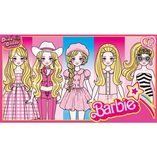 芭比换装纸娃娃diy材料包安静书手工玩具书可爱女孩益智游戏书