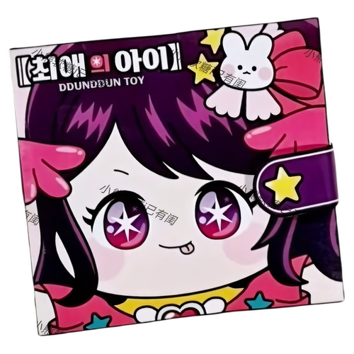 网红女孩星野爱大明星纸