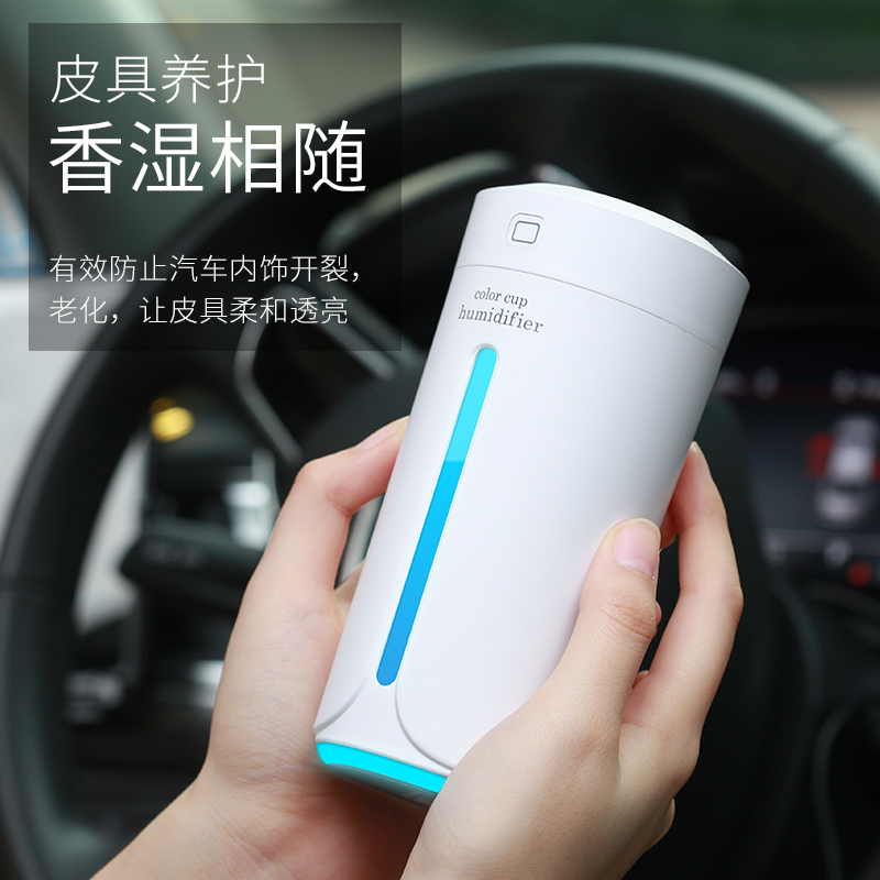 DG车载空气净化器汽车车内除甲醛消除异味车用去烟味负离子臭氧