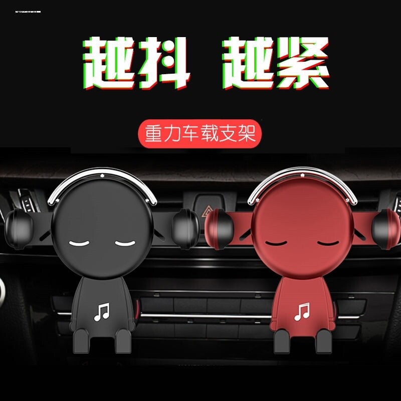16/17 year 2016/2017 new pattern BYD Air outlet mobile phone Shelf Dedicated Mobile phone holderin the 3C Digital Accessories, Cell Phone Accessories , Phone holder/Mobile phone holder  category - from Buy2taobao.com to provide professional Taobao agent buy service