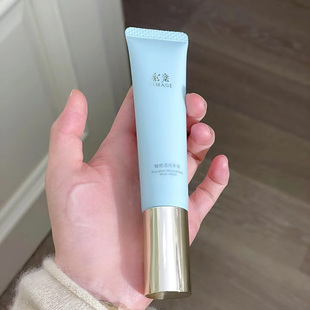 TIMAGE彩棠妆前乳打底隔离霜保湿控油隐形毛孔提亮肤色服帖不卡粉