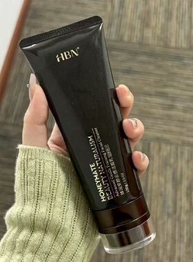 HBN三重氨基酸洗面奶男女深层清洁控油温和保湿洁面乳敏感肌100g
