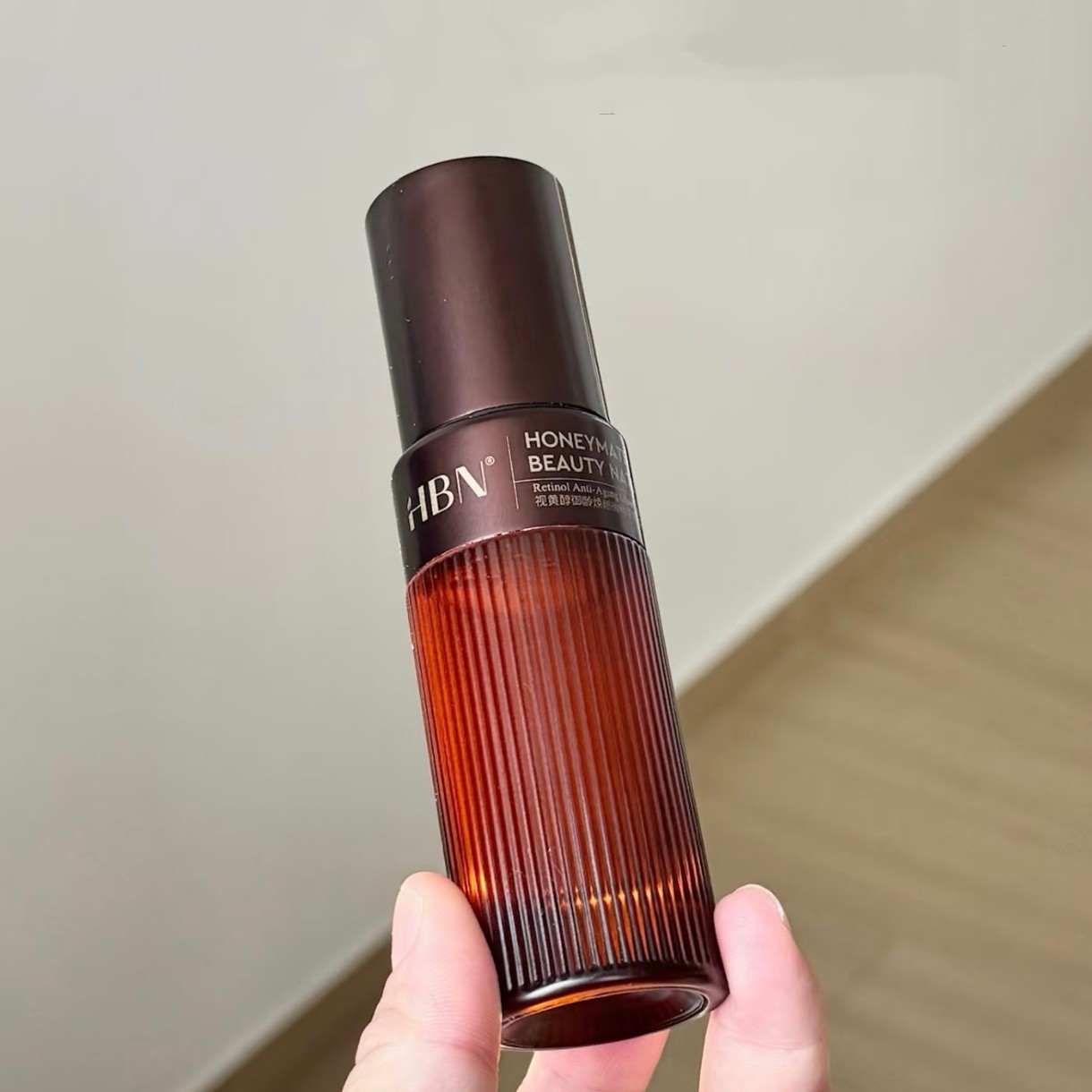 HBN超A瓶精华视黄醇A醇抗老紧致