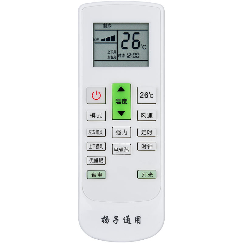 欣尚适用于yair扬子空调遥控器