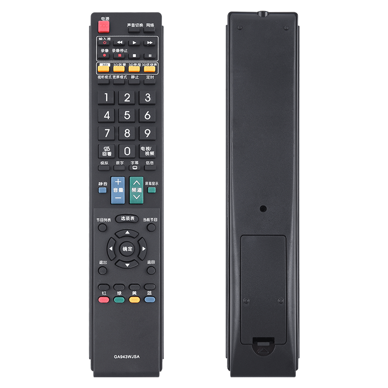 欣尚适用于 夏普电视遥控器GA943WJSA GA882 GA910 GB025 GB108 GB043 GA966WJSA 70LX840A 46LX920A 70X55A