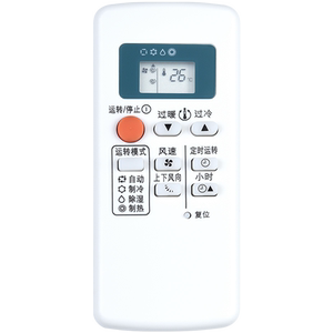 包邮适用 三菱电机空调遥控器QD08AS QD08BS QP06AS QD06BS QP06BS QP07AS  QD06SD QD14AS QB06ES欣尚原装版