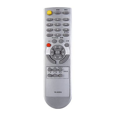 欣尚适用于创维液晶电视遥控器