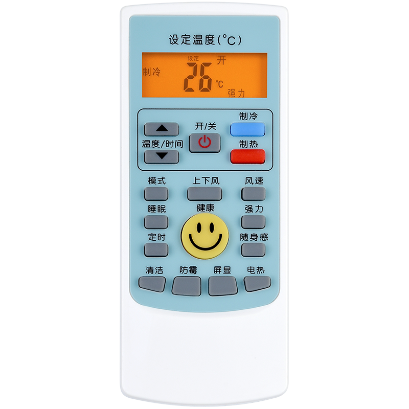 欣尚适用于AUX奥克斯空调遥控器